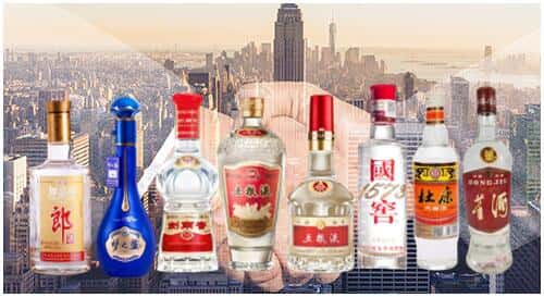 下陆区回收名酒